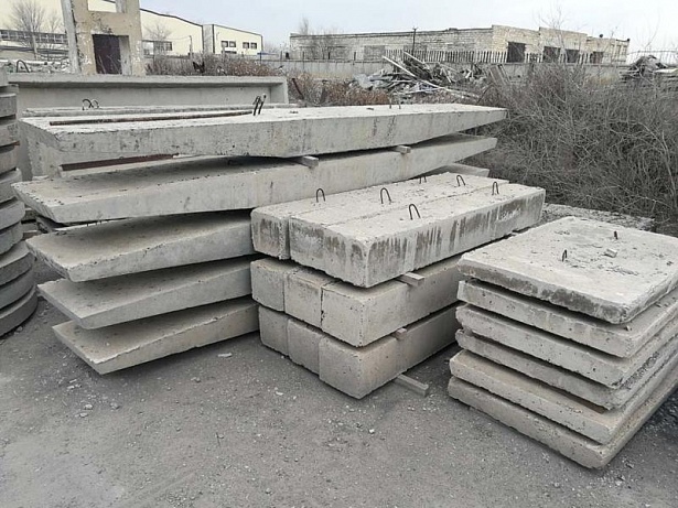 Reinforced Concrete Products